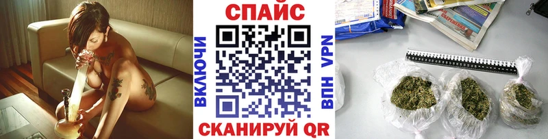 БУТИРАТ Butirat  Северодвинск 