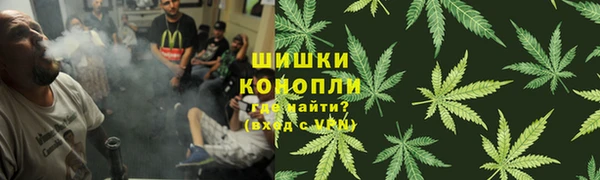 гидра Абинск