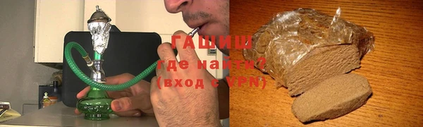 бошки Алексеевка