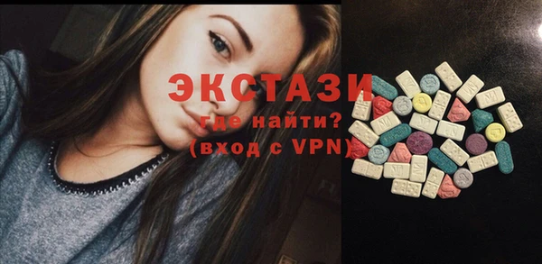 бошки Алексеевка