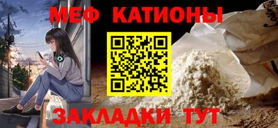 амфетамин Старая Купавна