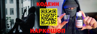 хмурый Ставрополь