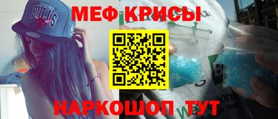 кокаин премиум Среднеуральск