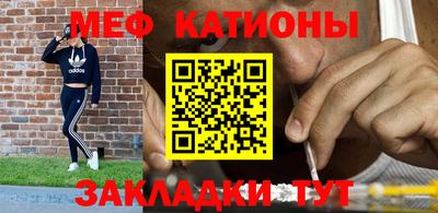 хмурый Ставрополь