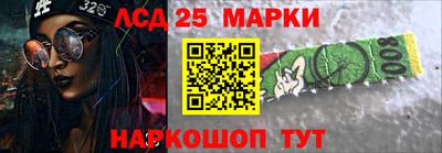 хмурый Ставрополь