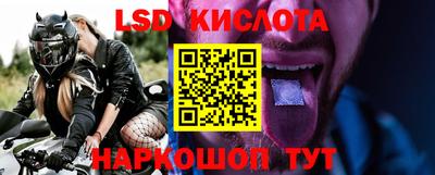 хмурый Ставрополь