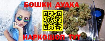 хмурый Ставрополь
