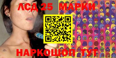 хмурый Ставрополь
