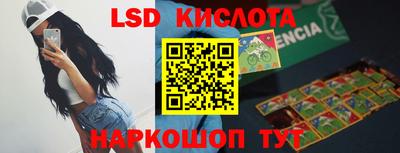 кокаин премиум Среднеуральск