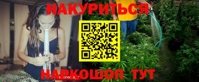 кокаин премиум Среднеуральск