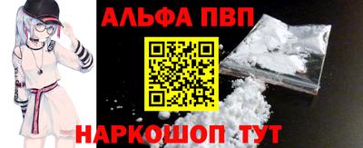 хмурый Ставрополь