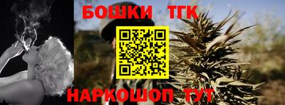 хмурый Ставрополь