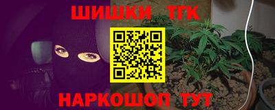 кокаин премиум Среднеуральск