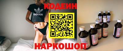 хмурый Ставрополь