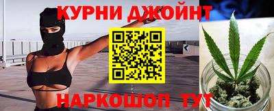 амфетамин Старая Купавна