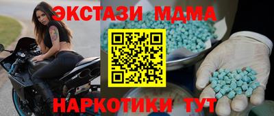 кокаин премиум Среднеуральск