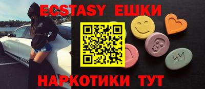 хмурый Ставрополь