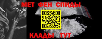 кокаин премиум Среднеуральск