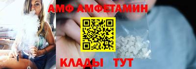 хмурый Ставрополь