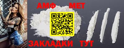 хмурый Ставрополь