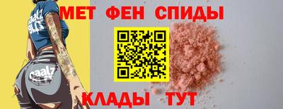 кокаин премиум Среднеуральск