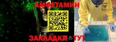 кокаин премиум Среднеуральск