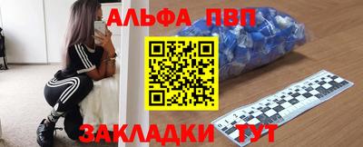 хмурый Ставрополь