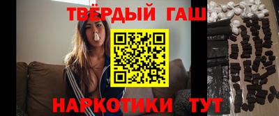 кокаин премиум Среднеуральск
