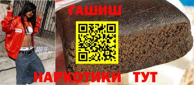 хмурый Ставрополь