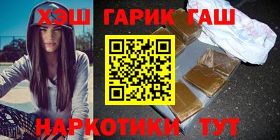 хмурый Ставрополь