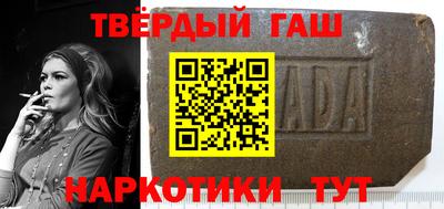 кокаин премиум Среднеуральск