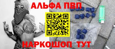 кокаин премиум Среднеуральск
