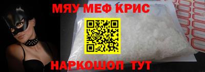 кокаин премиум Среднеуральск