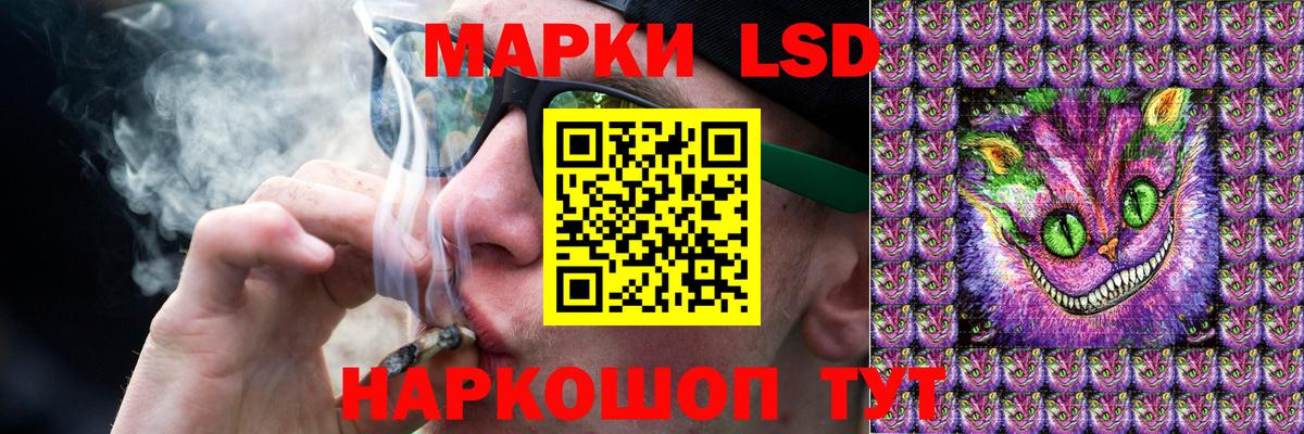 Лсд 25 экстази ecstasy Северодвинск